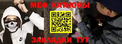 индика Абинск