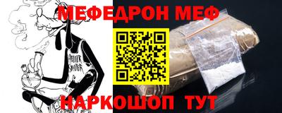 PSILOCYBIN Абакан