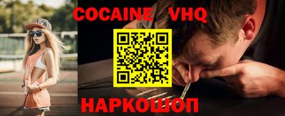 кристаллы Азнакаево