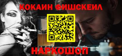 кристаллы Азнакаево