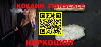кристаллы Азнакаево