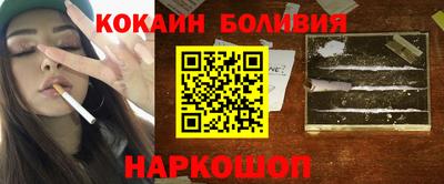 кристаллы Азнакаево