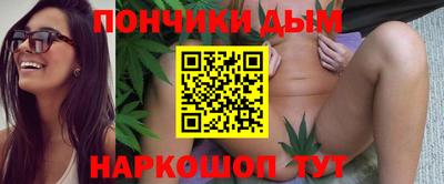 PSILOCYBIN Абакан