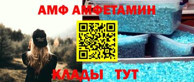 PSILOCYBIN Абакан