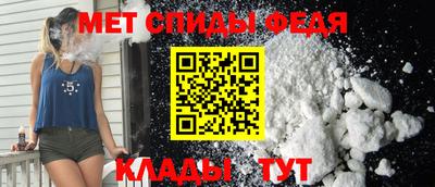 PSILOCYBIN Абакан