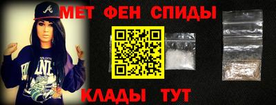 кристаллы Азнакаево