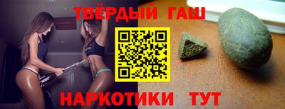 PSILOCYBIN Абакан
