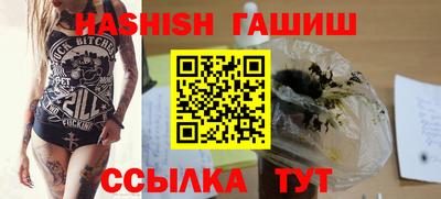 PSILOCYBIN Абакан