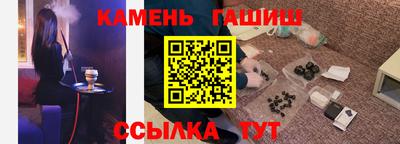 PSILOCYBIN Абакан