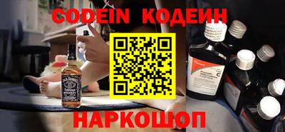 PSILOCYBIN Абакан