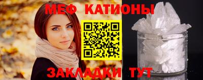 индика Абинск