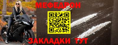 PSILOCYBIN Абакан