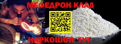 кристаллы Азнакаево